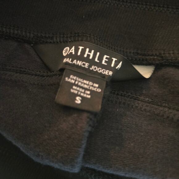 Athleta Balance Jogger - Black - Small - Style # 599727 - Picture 10 of 10
